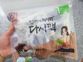 이윤미님이 올린 리뷰 사진 1