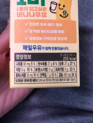 yooni님이 올린 리뷰 사진 4