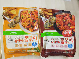 쑥님이 올린 리뷰 사진 1