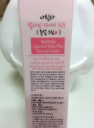 오똑하지님이 올린 리뷰 사진 2