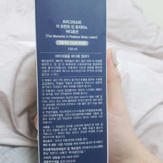 나용님이 올린 리뷰 사진 3