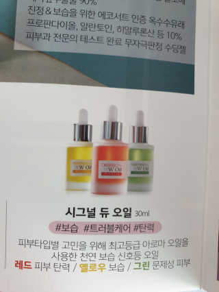 꼬부랑머리카락님이 올린 리뷰 사진 3