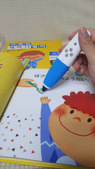 얀ol님이 올린 리뷰 사진 2