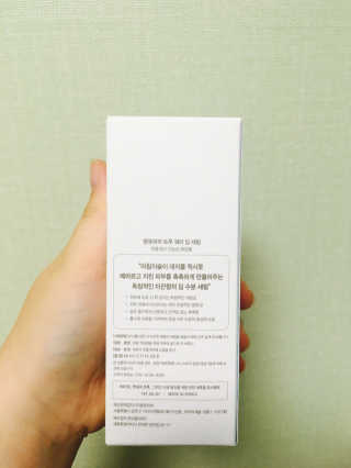 아르몬님이 올린 리뷰 사진 3