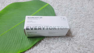 NA님이 올린 리뷰 사진 1