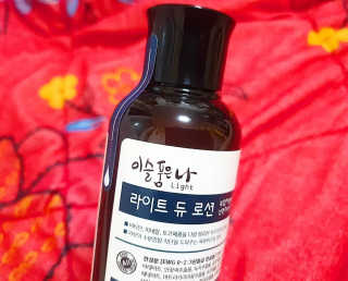 란아님이 올린 리뷰 사진 1