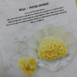 Hyo25님이 올린 리뷰 사진 4
