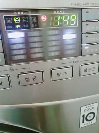 소소맘님이 올린 리뷰 사진 3