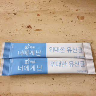 뤼님이 올린 리뷰 사진 2