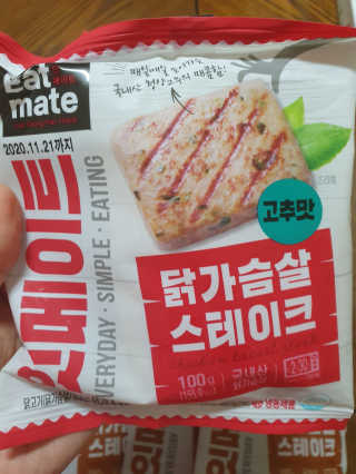 랭킹닭컴 잇메이트 닭가슴살 스테이크 혼합 1kg — 5점을 준 리뷰어가 2019년 12월 올린 사용 사진