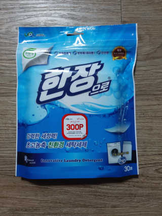 미미공쥬님이 올린 리뷰 사진 1