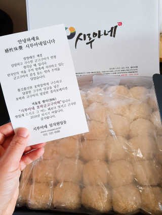 띠아모님이 올린 리뷰 사진 3