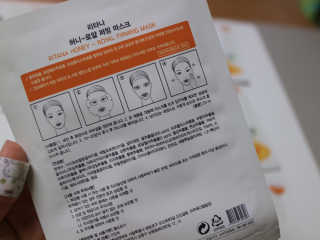복꽁예꽁맘님이 올린 리뷰 사진 2