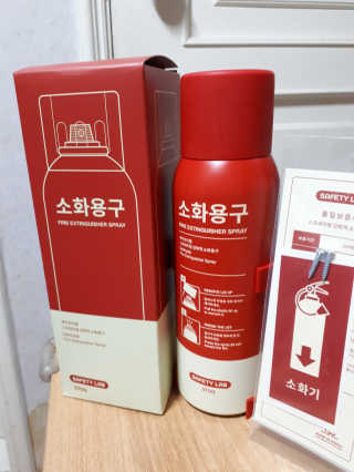 뽀그리님이 올린 리뷰 사진 1