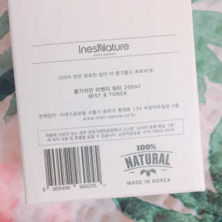 블루베리소다님이 올린 리뷰 사진 2
