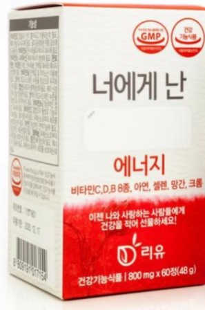 다둥이맘님이 올린 리뷰 사진 3