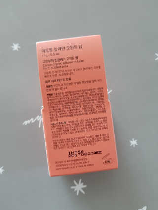 KimSujin님이 올린 리뷰 사진 3