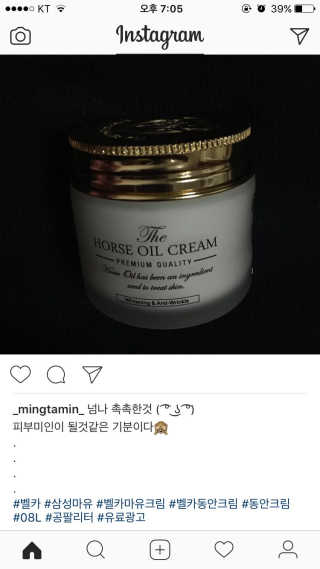 김민지님이 올린 리뷰 사진 1
