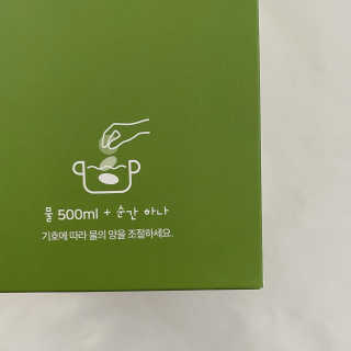 천연육수 순간 — 5점을 준 리뷰어가 2020년 2월 올린 사용 사진