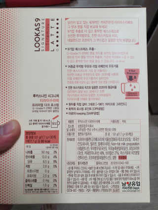 KAY님이 올린 리뷰 사진 3
