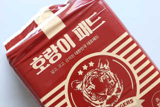 티아레님이 올린 리뷰 사진 1