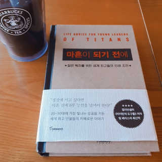 박언뉘님이 올린 리뷰 사진 1