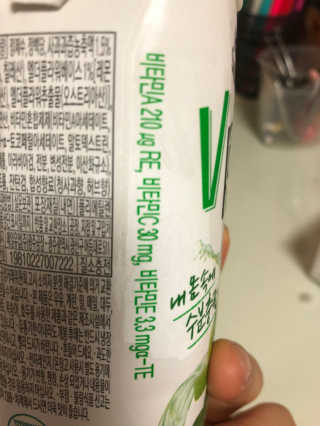 또용님이 올린 리뷰 사진 4