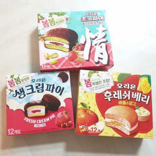 투희맘님이 올린 리뷰 사진 1