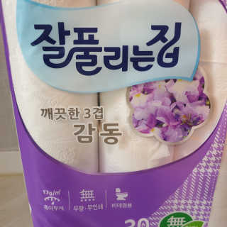 신환수님이 올린 리뷰 사진 2