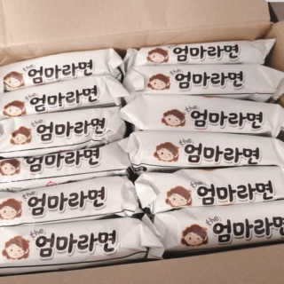 라면 그대로가 제일 맛있는 더엄마라면 — 5점을 준 리뷰어가 2019년 7월 올린 사용 사진