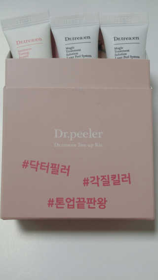 김세희님이 올린 리뷰 사진 1