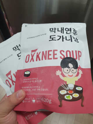 KAY님이 올린 리뷰 사진 2