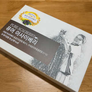 조밀님이 올린 리뷰 사진 1