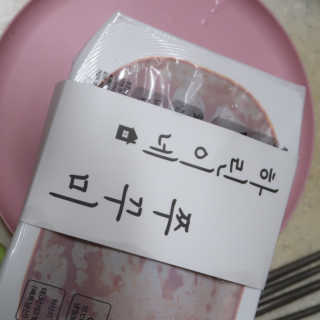 하린이네쭈꾸미 — 5점을 준 리뷰어가 2019년 7월 올린 사용 사진