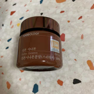떡볶이죠아님이 올린 리뷰 사진 1