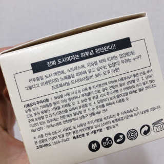 비니엄마님이 올린 리뷰 사진 3