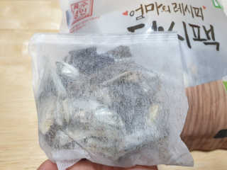 하츠하루님이 올린 리뷰 사진 2