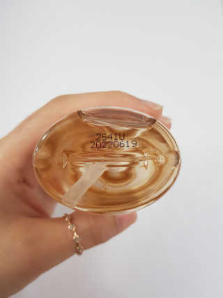 에이밀 슈퍼 그레인 클렌징 오일 125ml — 4점을 준 리뷰어가 2019년 11월 올린 사용 사진