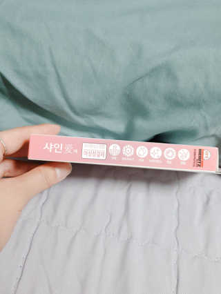 또이o님이 올린 리뷰 사진 2