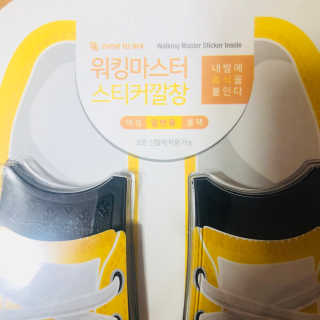 뽀오오오야님이 올린 리뷰 사진 1