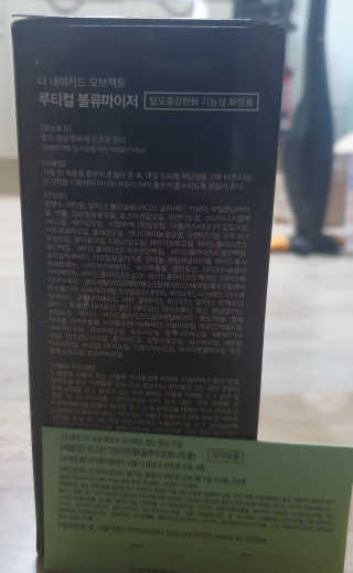 설렘님이 올린 리뷰 사진 3