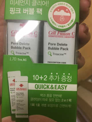 졔졔님이 올린 리뷰 사진 1