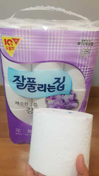 큐큐님님이 올린 리뷰 사진 1