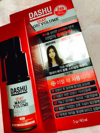 다슈코리아 다슈 데일리 뽕채가루 펌프형 — 4.5점을 준 리뷰어가 2017년 3월 올린 사용 사진