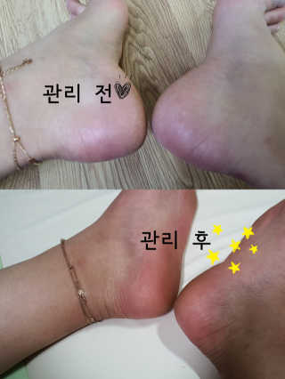 민성맘님이 올린 리뷰 사진 3
