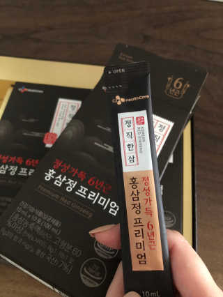 tnqls8735님이 올린 리뷰 사진 1