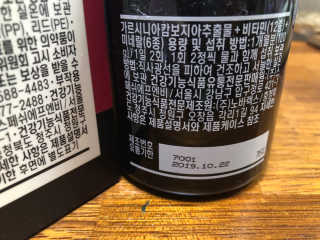 lovebin34님이 올린 리뷰 사진 3