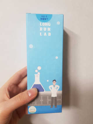 BAIO HEALTH LABS LONG RUN LAB 10개입 1박스 — 5점을 준 리뷰어가 2020년 2월 올린 사용 사진
