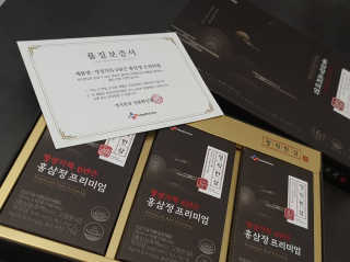 행복꼭대기님이 올린 리뷰 사진 2