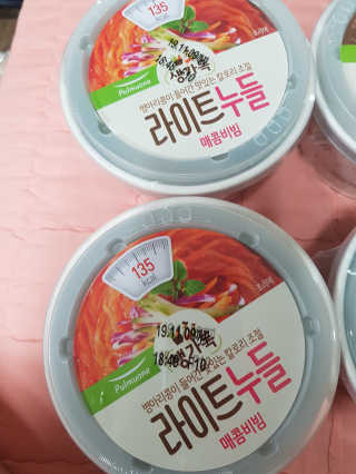 유지영님이 올린 리뷰 사진 3